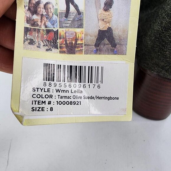 TOMS Leila Tarmac Olive Suede Herringbone Booties US 8 Block Heel Ankle Boots - Picture 10 of 11